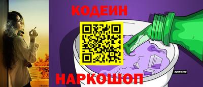 каннабис Жуковский