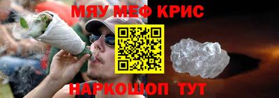 эйфоретик Заволжье