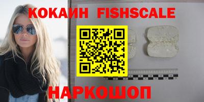 соль ск Заводоуковск