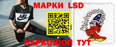 каннабис Жуковский