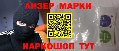 эйфоретик Заволжье