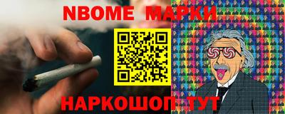 эйфоретик Заволжье