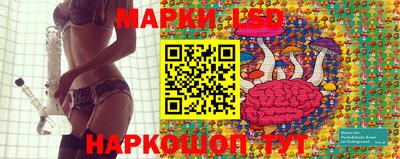 каннабис Жуковский