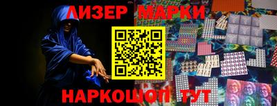 соль ск Заводоуковск