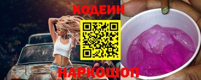каннабис Жуковский