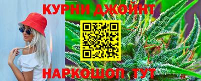 эйфоретик Заволжье