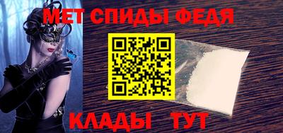 каннабис Жуковский