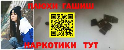 эйфоретик Заволжье