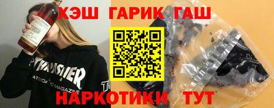 эйфоретик Заволжье
