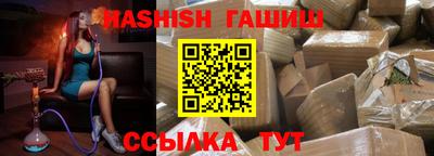 эйфоретик Заволжье
