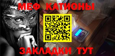 соль ск Заводоуковск