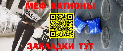 эйфоретик Заволжье
