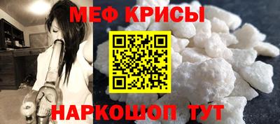 эйфоретик Заволжье