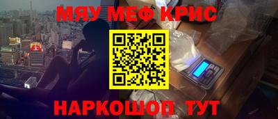 соль ск Заводоуковск