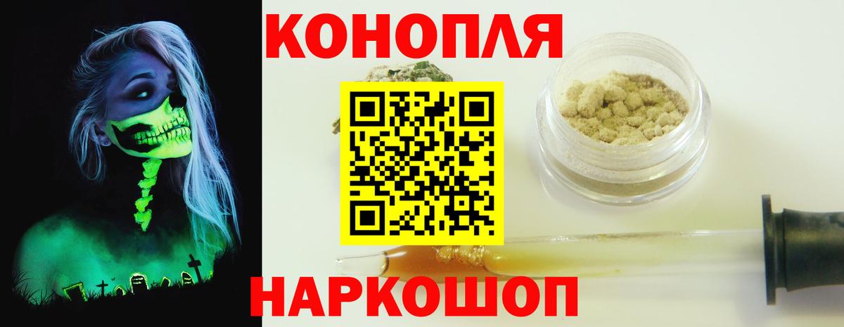 Марихуана VHQ Костомукша